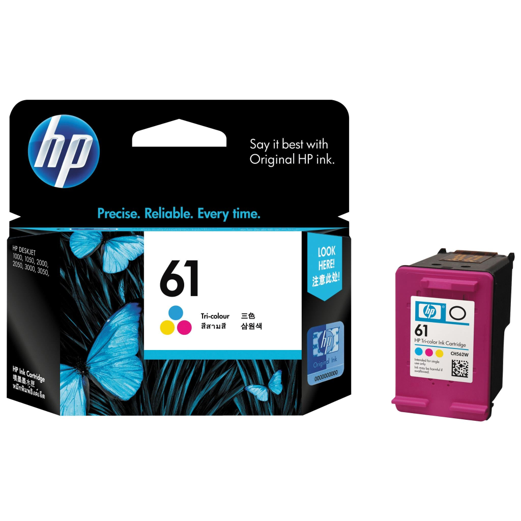Picture of: HP  Ink Cartridge (Black)