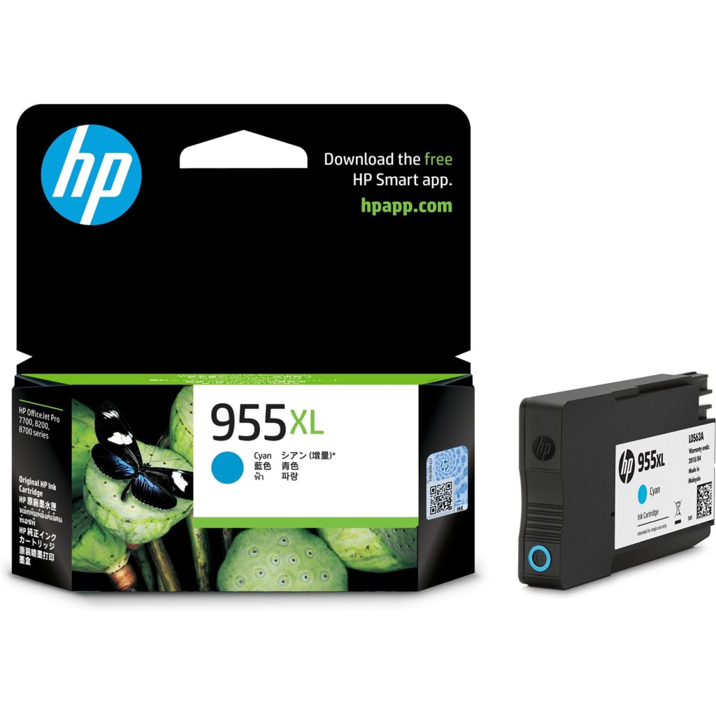 Picture of: HP XL Ink Cartridge Cyan, Yield  pages for HP OfficeJet Pro ,  , , , , , , ,  Printer